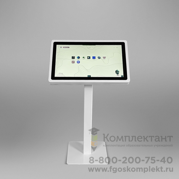 Сенсорный стол Skill (Скилл)  Premium (Премиум)  27'
