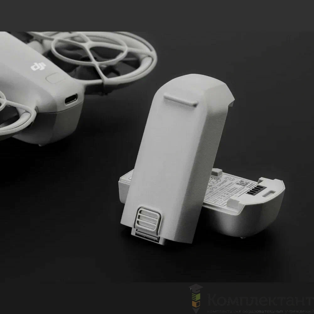 Аккумулятор для квадрокоптера DJI Neo (Нео), Интеллектуальная система управления